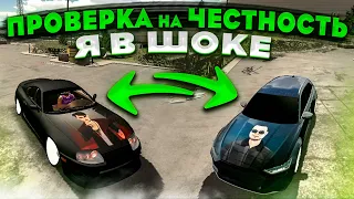 ПРОВЕРКА НА ЧЕСТНОСТЬ ПОКУПКА В СЛЕПУЮ В Car parking multiplayer ОБМАНУЛИ ИЛИ НЕТ? Кар Паркинг