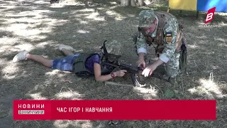 Як вберегти себе від торгівлі людьми?