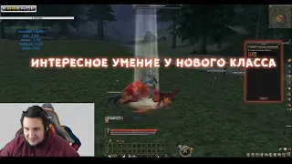 LINEAGE 2 FM Подборка клипов 145