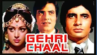 Jaipur Ki Choli Mangwa Dere Saiyan | Asha Bhosle Kishore Kumar -Laxmikant Pyarelal -Gehri Chaal 1973
