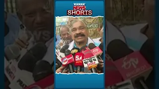 I Knew India Will Win: MLA Suresh Routray | YouTube Shorts | Kanak News