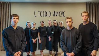 Жизнь летит моя.