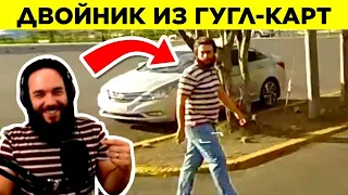 Совпадения На Миллион. Часть 9