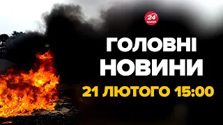 HIMARS розніс полігон з солдатами РФ! ​"Ждали большого командира", перші деталі – Новини 21 лютого