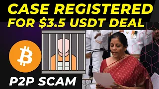 304₹  की USDT बेचने पर बैंक ने एकाउंट सीज़ कर दिया |  P2P BIG SCAM EXPOSED PART 2 #binance #p2p