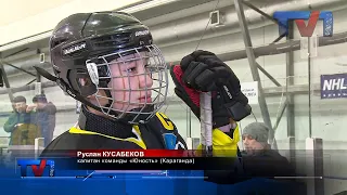 21/02/2022 - Новости канала Первый Карагандинский