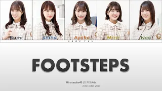 Hinatazaka46 (日向坂46) - Footsteps Lyrics (Kan/Rom/Viet)