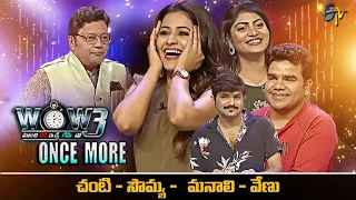 Wow Once More | Chanti, Soumya, Venu, Manali | 2nd November 2021 | Full Episode | ETV Telugu