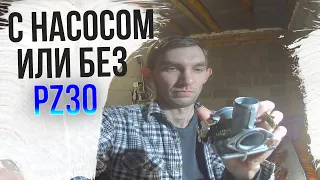 Нужен ли ускорительный насос!? ОБЗОР Keihin PZ30