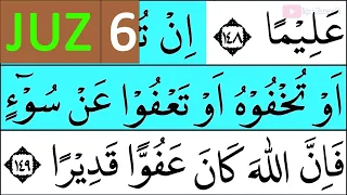 MENGAJI QURAN JUZ 6 | TADARUSAN RAMADHAN