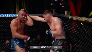 Лучшие моменты турнира UFC Вегас 30: Ган vs Волков