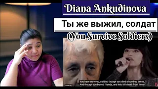 Ты же выжил, солдат. Диана Анкудинова (Diana Ankudinova) REACTION