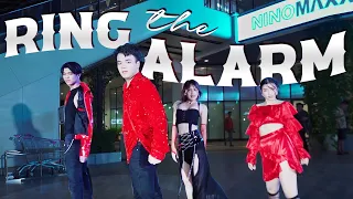 [1thek Dance Cover Contest | KPOP IN PUBLIC | 1TAKE] KARD(카드) "RING THE ALARM" Dance cover by SKIOUS