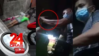 Video shows cop shooting 52-year-old woman in QC | 24 Oras