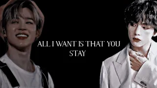 VMIN ●「 ALL I WANT IS THAT YOU STAY 」●