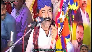 Cho Na Tha Monkhe Sakhi Lal Te Ghurayo || Ghulam Hussain Umrani || Sindhi Boriri Mehfil Song 2020.