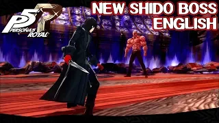 New Shido Boss Fight - Persona 5 Royal
