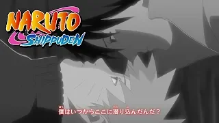 Naruto Shippuden Opening 8 | Diver (HD)