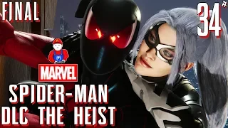 Marvel’s Spider-Man: The Heist - ФИНАЛ ПЕРВОГО DLC #34