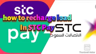 How to recharge sawa stc load using STC pay app/Louie Fernandez