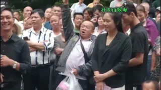 格子妹对五阿哥，两个唱歌精彩多，都是高手对高手大家开心笑呵呵