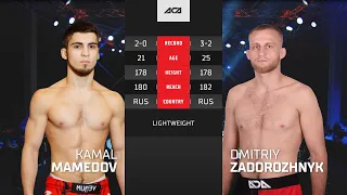 Камал Мамедов vs. Дмитрий Задорожнюк | Kamal Mamedov vs. Dmitriy Zadorozhnyk | ACA YE 40