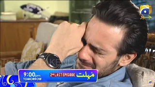 Mohlat 2nd Last Episode || Promo || Season 1 || Har Pal Geo