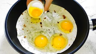 Просто накройте яйца лавашом! Вкуснятина НА ЗАВТРАК за считанные минуты! Быстро и Нереально Вкусно!