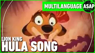 Lion King "Hula Song" | Multilanguage (Requested)