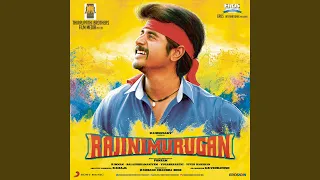 Rajinimurugan