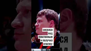 Посмеялся Над Русским Боксером Поветкин Ответил #поветкин #povetkin #бокс #нокаут #perez #highlights