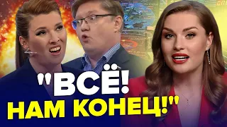 Скабєєву АЖ РОЗРИВАЄ від люті! Істерика в ефірі: НАЛЯКАЛА гостей І ОБЕРЕЖНО! ЗОМБОЯЩИК. НАЙКРАЩЕ