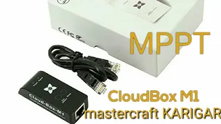 Cloud Box M1 remote monitoring Esmart3 & wiser 3