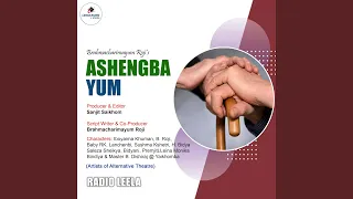 Ashengba Yum | Radio Leela