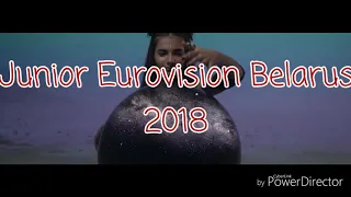 Junior Eurovision Belarus 2018 - My Top 10