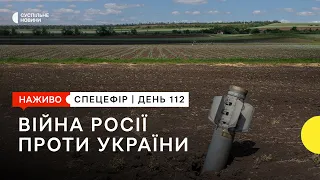 Зустріч міністрів оборони "Рамштайн-3" у Брюселі та перевірки в армії | 15 червня