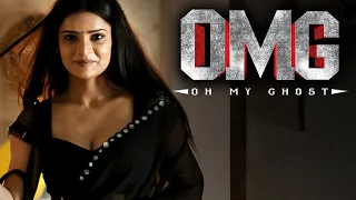 Oh My Ghost Tamil Movie | Sathish interviews candidates for his movie | Sunny Leone | Yogi Babu