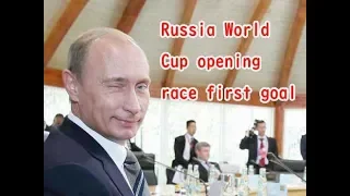 Russia Saudi Arabia - World Cup2018 With the Russian anthem