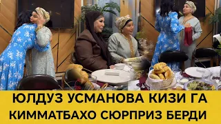 БУНАКАНГИ СЮРПРИЗ КУТМАГАН.. ХОНАНДА ТУГИЛГАН КУНИГА ИФТОРЛИК