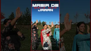 Masia De Mele Noo Jawan | Surinder Kaur | Shaan Punjab Dee