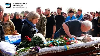 Прощання з загиблим воїном Святославом Паламарчуком