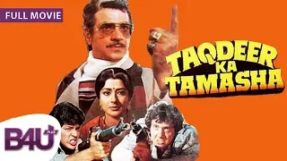 Taqdeer Ka Tamasha (1990) - FULL MOVIE HD | Govinda, Jeetendra, Mandakini, Kimi Katkar