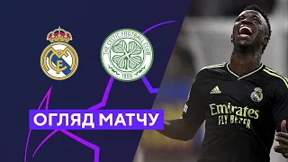 Real Madrid — Celtic. Champions League. Group stage. Group F. Highlights 02.11.2022. Football