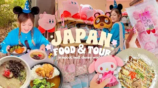 Disney World Vlogs ✿ Epic Japan Full Food Tour, Review & Pavillion Tour in Epcot