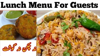 Simple And Quick Lunch Menu For Guests | No meat Menu @uzmanaureen6890