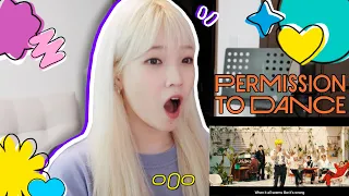 이랑로그 | (ENG) 역대급 지존곡..!🔥 BTS 'Permission to dance' MV K-ARMY Reaction !!