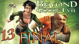 Beyond: Good & Evil #13 FINAL - Конец Альфе. Последний бой, он трудный самый? [60fps]