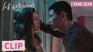 EP18 Clip | Allen drunkenly and forcefully wallops and kisses Xia Guo! | What If
