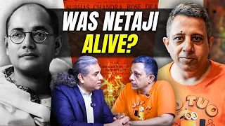 Was Netaji Alive As Gumnami Baba? | Anuj Dhar on Subhas Chandra Bose | Abhijit Chavda Podcast 44