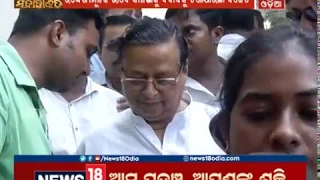 Amari Odisha | 6:30 PM | 30 MARCH 2019 | NEWS18 ODIA